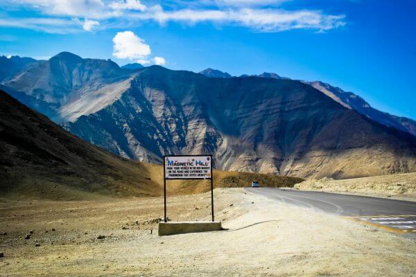 Magnetic hill in leh