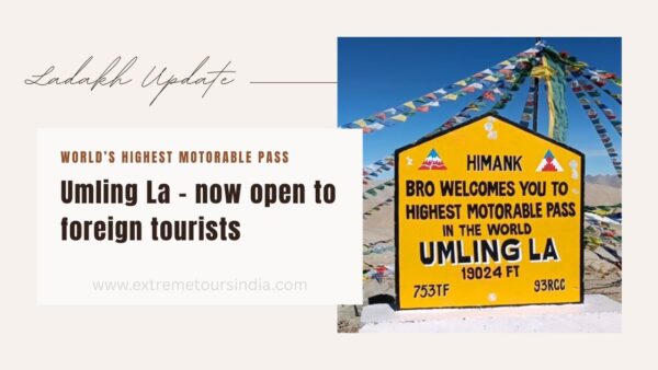 UmlingLa-now open to foreigners.