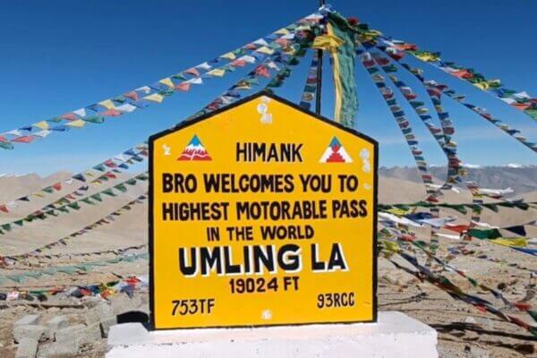 Umling la- Highest motorable pass in the world.