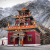 Gue village - Home to a monk's mummy